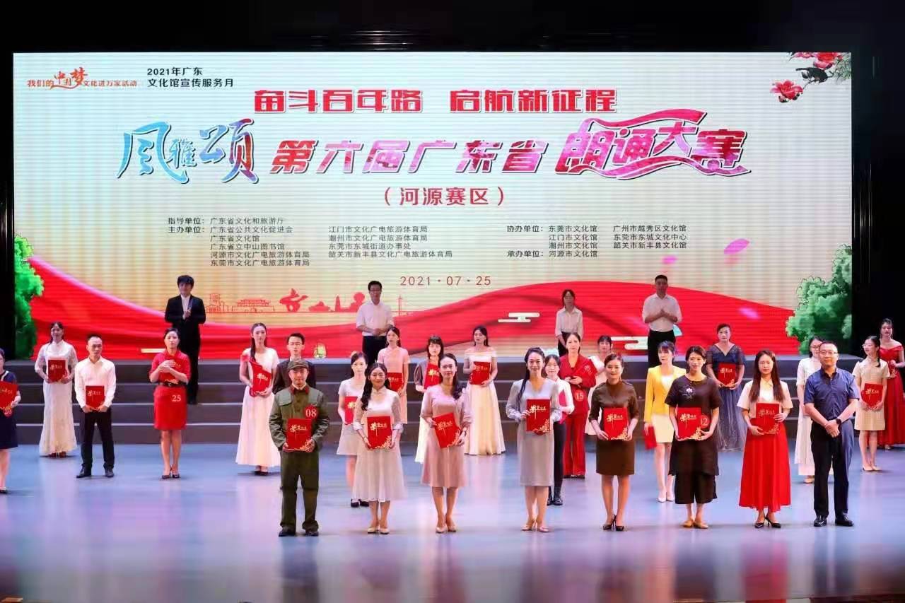 微信圖片_202108020938454.jpg